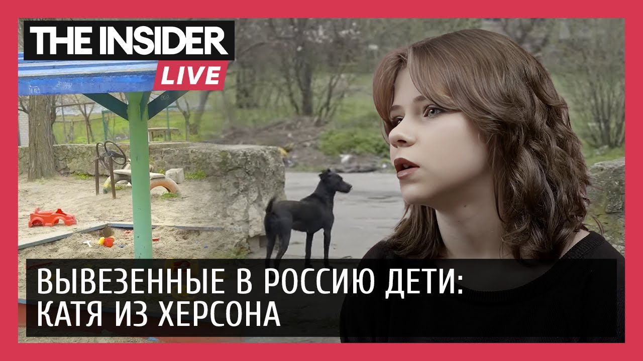Россия бомбит киев сегодня