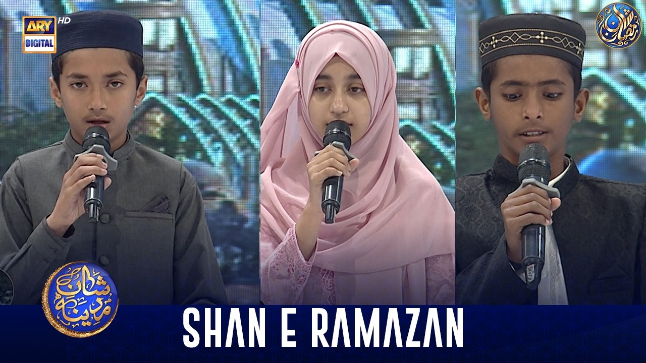 Shan e Madina | Shan e Sehr | Waseem Badami | 7 March 2026 | ARY Digital