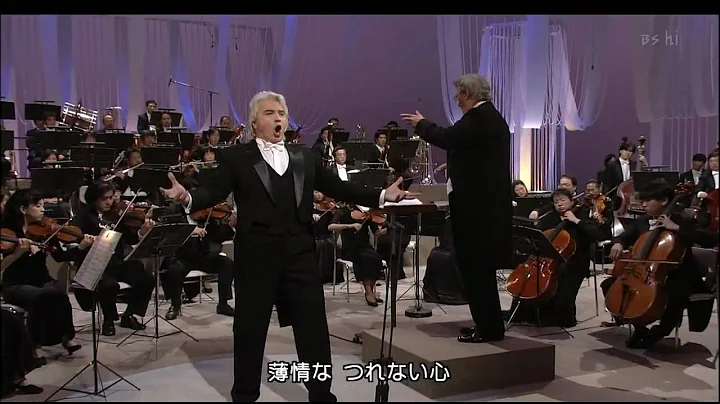 Dmitri Hvorostovsky - Core 'ngrato (Japan 2005) HD