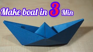 How To Make a Paper Boat That Floats - Origami Boat