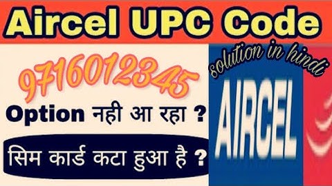 How to aircel sim port without network  & mini and micro sim last 5 digit code in sim iccid/UPC code