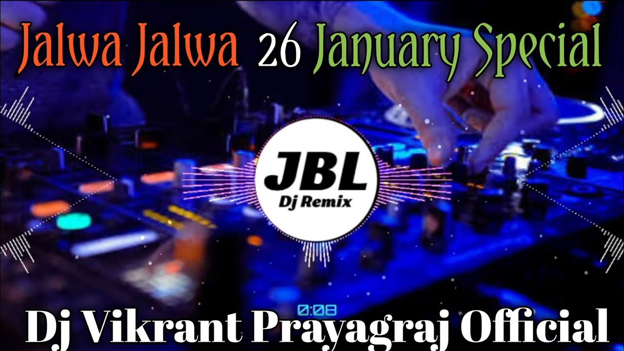 Jalwa Tera Jalwa Jalwa Full Vibretion Mix Dj Akn Prayagraj | Dj Vikrant Prayagraj Official 