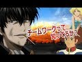 土方十四郎がチームワークとは何かをアムロに教えてみた【PUBG】