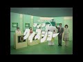 mineo　クイズショー篇　春のマイネオ割