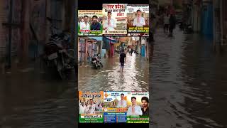 BJP exposed bye vijay Thalapathi #trending #modi_exposed #news #facts #viralvideo #modiface #new