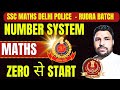 DELHI POLICE MATHS NUMBER SYSTEM. NEW TRICK WITH MATHS CHAPTER NUMBER SYSTEM.