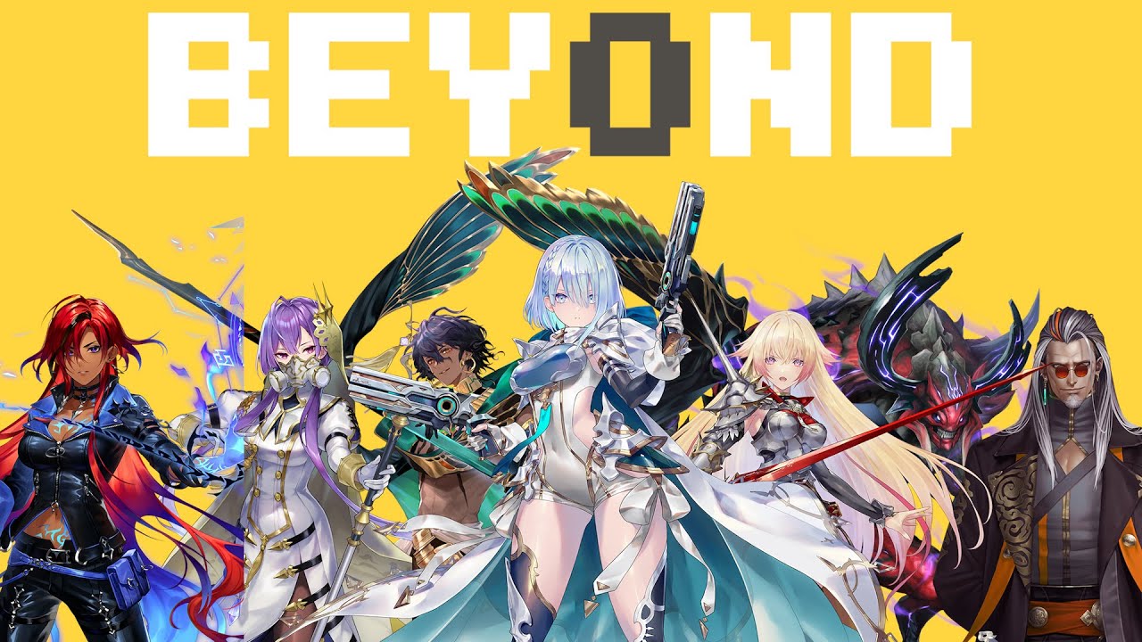 【替え歌】ビヨンド【Shadowverse: Worlds Beyond】