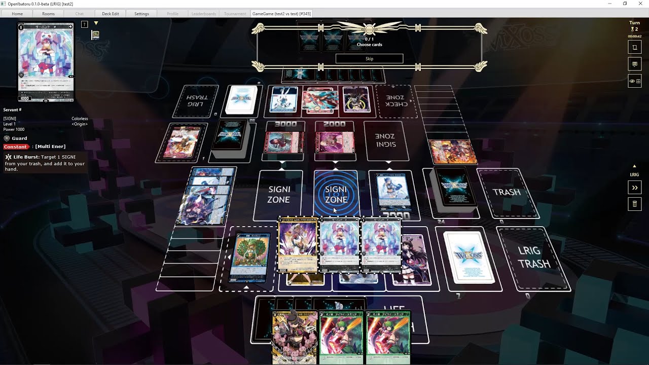 WXDi-P15 Dr. Tamago vs Ril - Gameplay TEST #5 (WIXOSS Open!batoru)