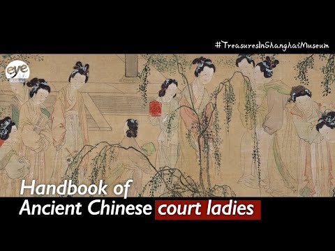 Life of ancient Chinese court ladies depicted in a 10-Meter-Long Ming Dynasty (1368–1644) Scroll Episode cover