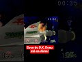 soco do Donkey Kong!