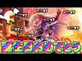 【サバイバー】星輝子生誕記念鯖ランク。(22時から本番)【第五人格】