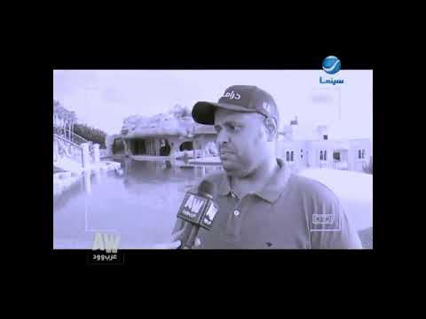 عرب وود  لقاء مع المطرب ابراهيم الحكمي من كواليس تصوير كليب تحياتي