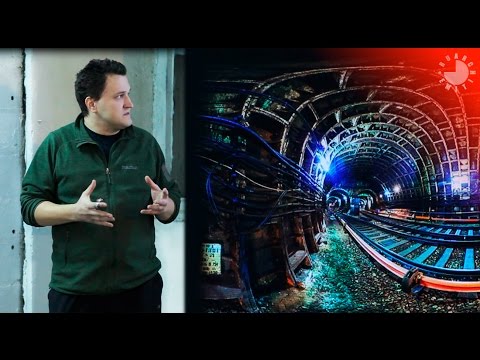 Метро изнутри. То, о чем не догадывается пассажир. Лекция Александра Попова