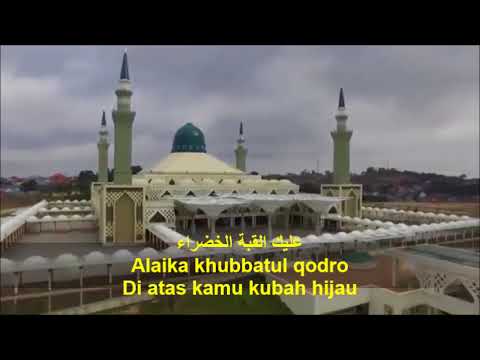 Muhammad ibni Abdillah Rijal Vertizone & Wafiq Azizah محمد ابن عبد الله