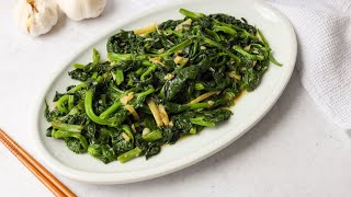 Easy 10-min. Chinese Stir Fried Snow Pea Leaves with Garlic