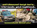 Crime Time | லாரி உரிமையாளர் வெட்டிக் கொ*ல.. 5 பேர் கொண்ட கும்பல் வெறிச்செயல்.. | Tiruvarur