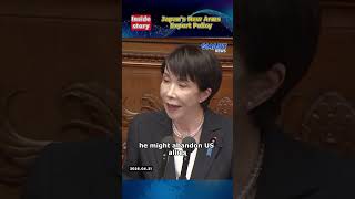 Japan Lifts Arms Export Ban: Economic and Geopolitical Implications