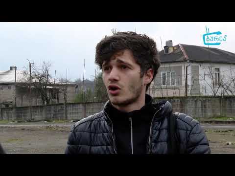 ოზურგეთის \"მერცხალის\" ფეხბურთელების პროტესტი