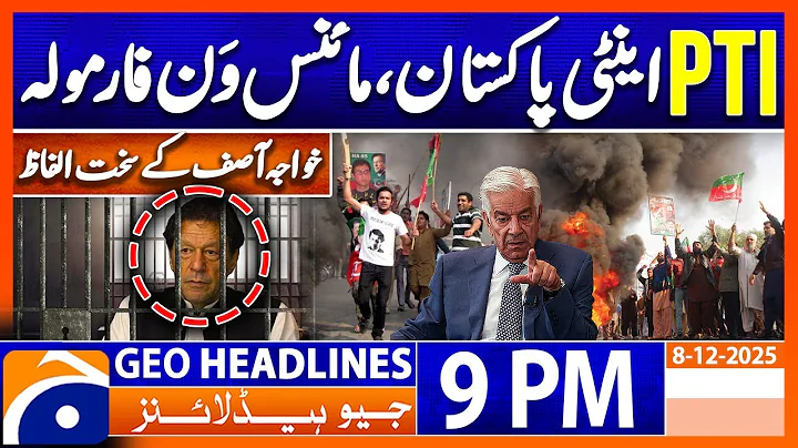Geo News Headlines 9 PM | 8 December 2025