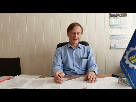 Конcультация по направлению подготовки магистратуры 15.04.02 Технологические машины и оборудование