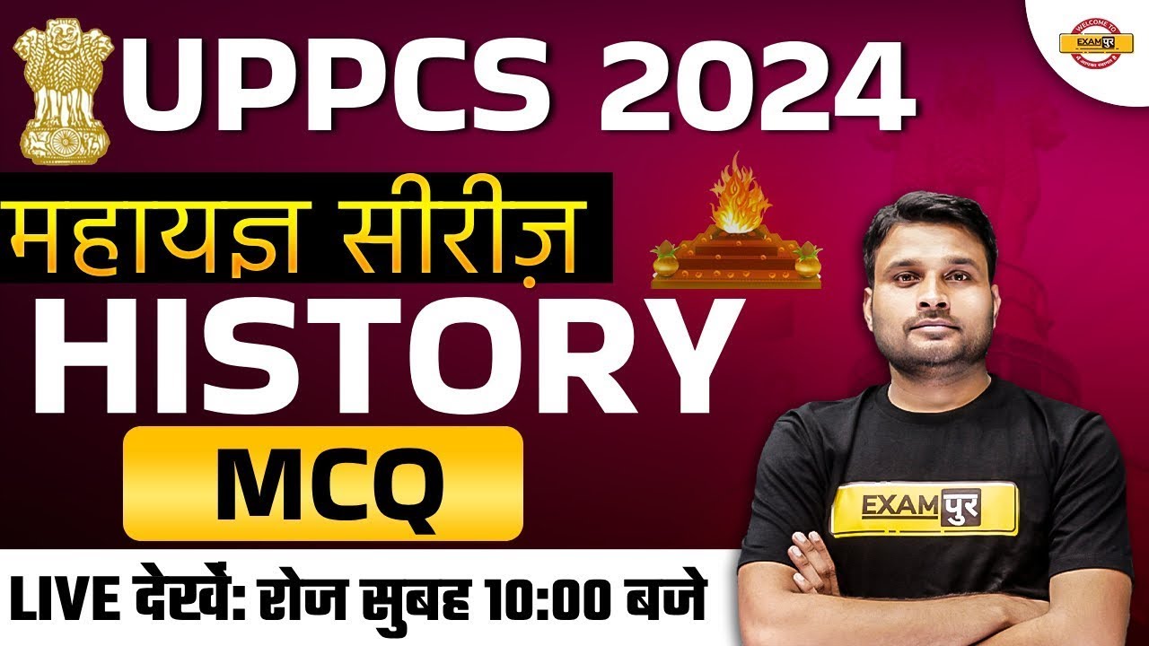 DAILY CURRENT AFFAIRS | UPPSC RO/ARO 2023-24 | RO ARO CLASSES | RO ARO ...