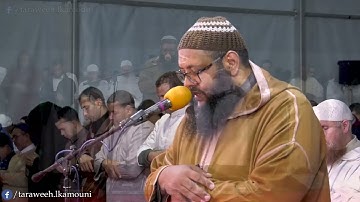 تلاوة خاشعة مبكية للمقرئ عبد العزيز مهيب || سورة الإسراء الليلة الخامسة عشر رمضان (1443هـ / 2022م)