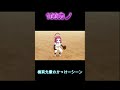 アニメ100カノ 楠莉先輩のかっけーシーン