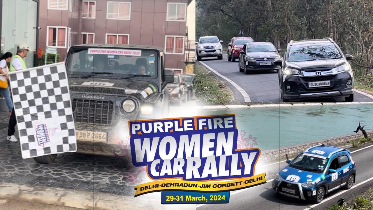 P.F.Women Car Rally |Levelnext| - YouTube