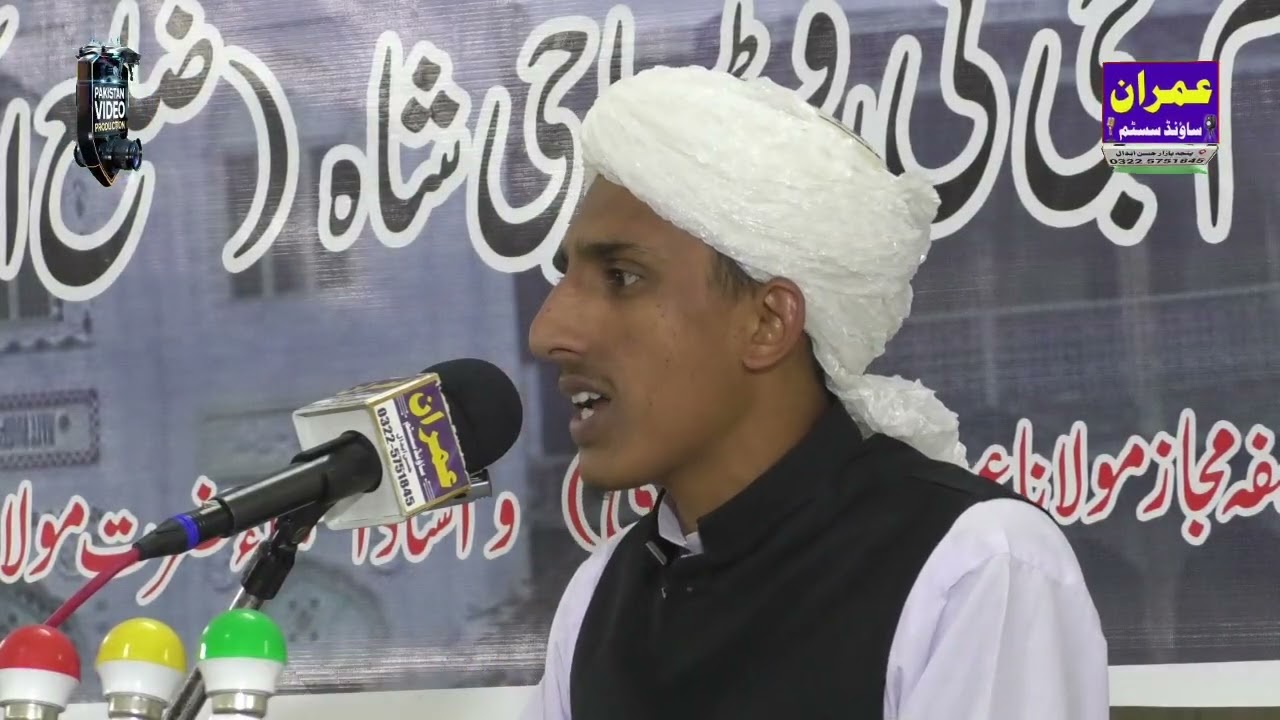 درجہ موقوف علیہ کے متعلم ارشاد علی اپنے خیالات کا اظہار کرتے ہوئے 4.12.2025