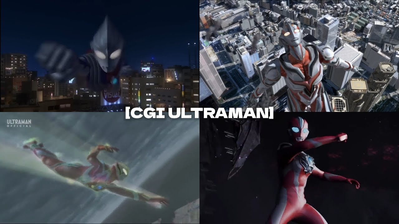 EVERY ULTRAMAN CGI 1996 - 2025