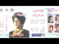 سيدة غريب شال الحلوة