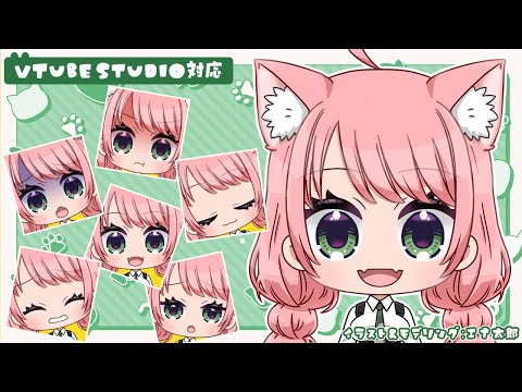 おまけ簡易モデル可動範囲説明