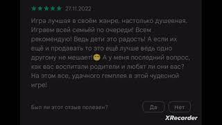 как воспитали вас ваши родители? 🤣