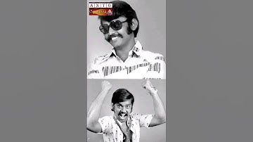 சினிமா வாய்ப்புக்காக விஜயகாந்த் எடுத்த முதல் போட்டோ ஷூட் Vijayakanth First photoshoot @ANTOCINEMA
