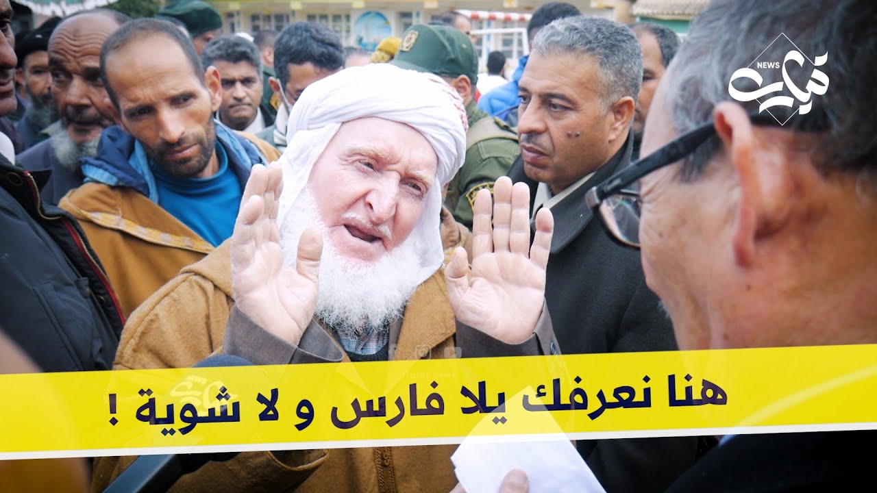 الحاج زروقي يرافع من أجل دواره امام والي الولاية