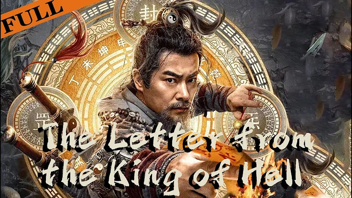 [MULTI SUB] FULL Movie "The Letter from the King of Hell" | #Fantasy #YVision - DayDayNews