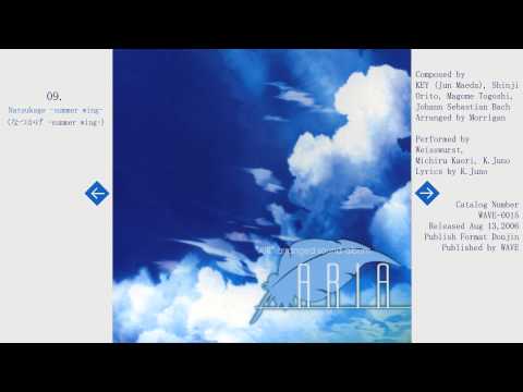 【WAVE】"AIR" Arranged Sound Album ARIA (C70)【Doujin Arrangement/Vocal Album】