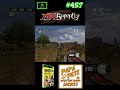 MX Superfly feat Ricky Carmichael - Papa Pete's Original Xbox Gameplay Shorts #xboxog #xboxgameplay