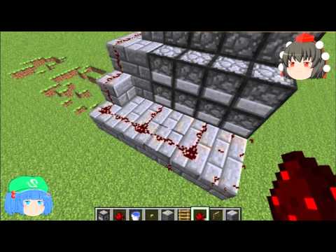 マインクラフト 高威力連射型tntキャノンの作り方 Youtube