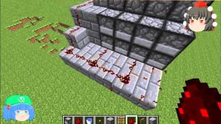 マインクラフト 高威力連射型tntキャノンの作り方 Youtube