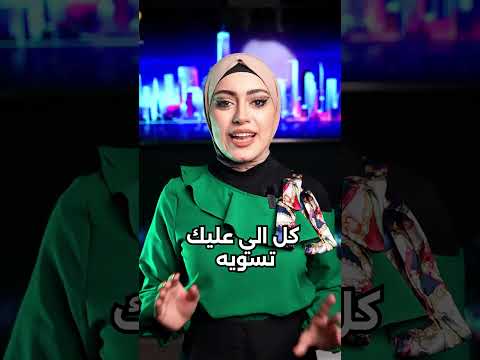اغلقت المتصفح عن طريق الخطأ هذا الاختصار يعمل على اعادة فتح المتصفح بدون فقدان البيانات