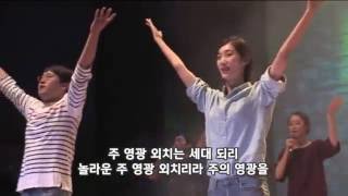 젋은이예배(2016-0918)