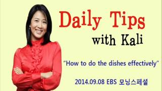 140908 ์ ๋ชจ๋์คํ์
Daily Tips