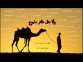 داليدا أنا مريضة Dalida Je Suis Malade 