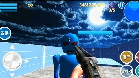 Finding Blue (KOR) Walkthrough - Level 2-1 Gameplay