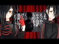 【UTAUカバー】嘘撲滅党の野望-37564-【Raine Rena・Raine Reizo】+UST