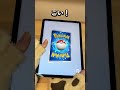 【ポケポケ】スキップが最強です。 #ポケカ #ポケモン