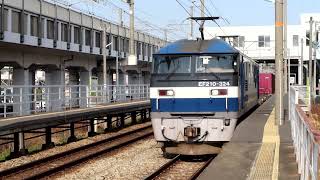 EF210-324[吹]牽引の下り貨物列車　上道駅2番のりば通過　2023年3月4日撮影