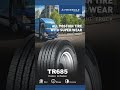 TR685- Premium Multi-Use Steer / All Position Tire