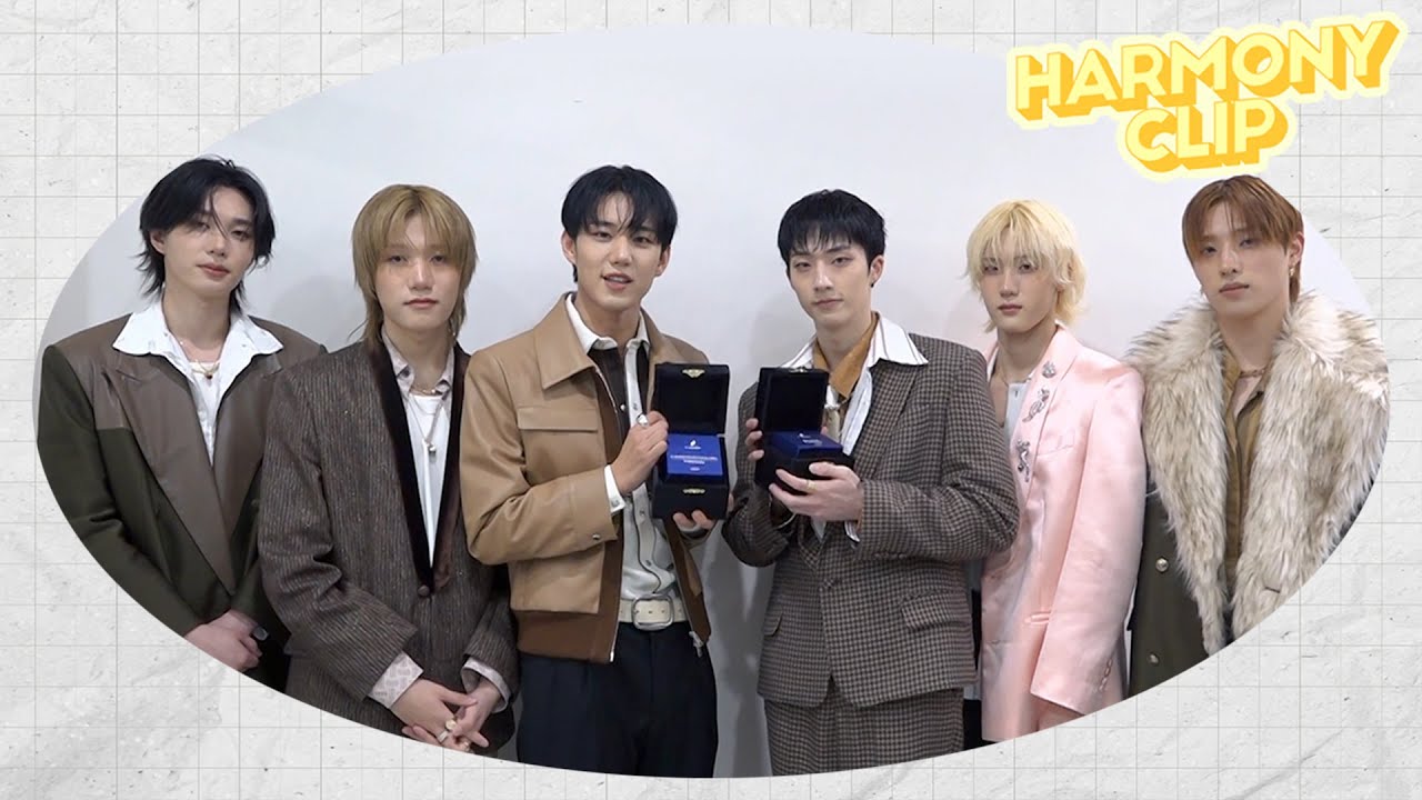 [#HARMONY_CLIP] P1Harmony (피원하모니) 제1회 디 어워즈 (D Awards)